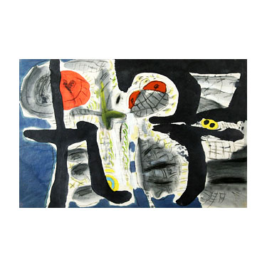 Abstract 08