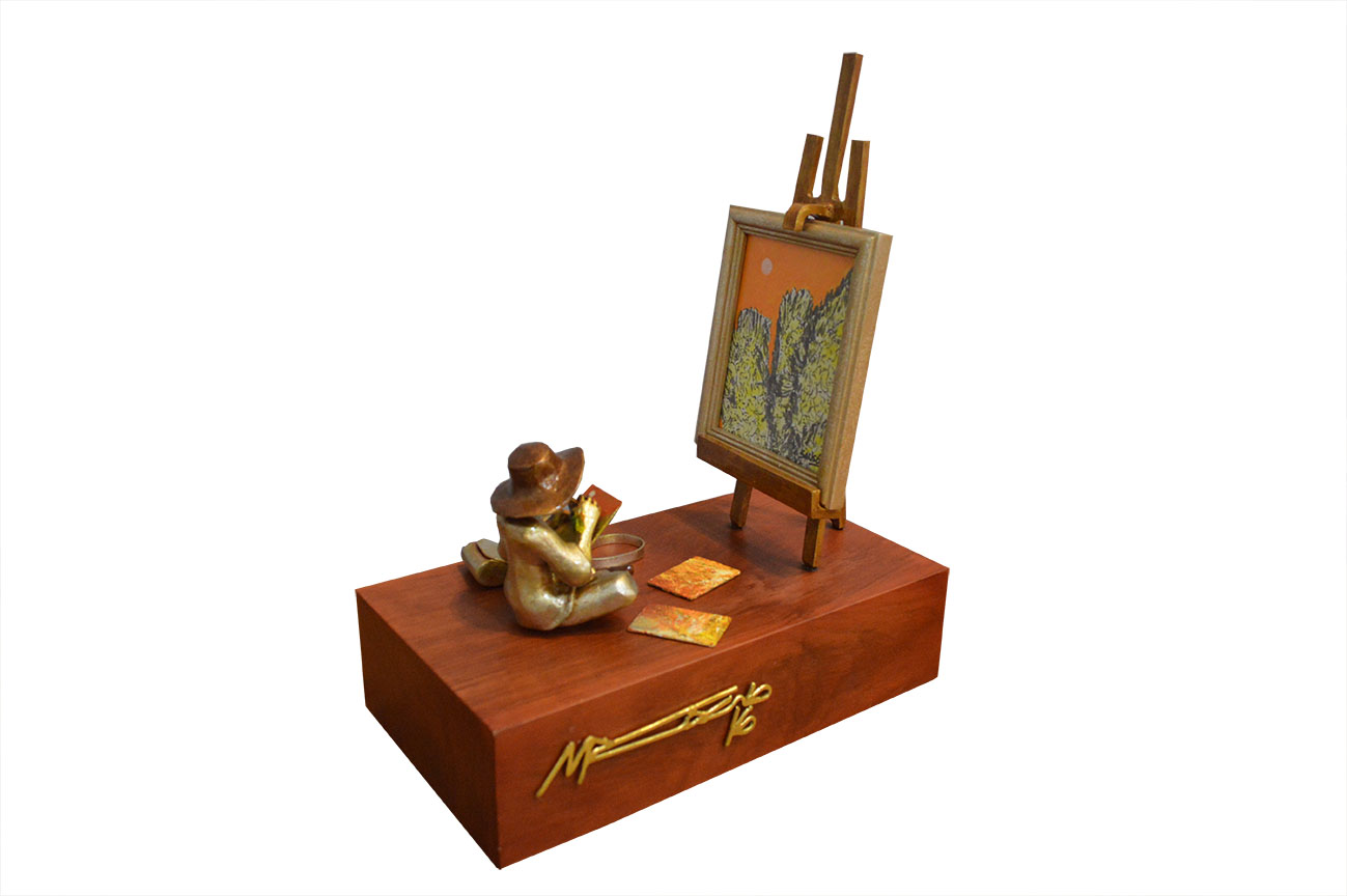 With Exceptional Artistry