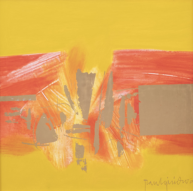Red Landscape