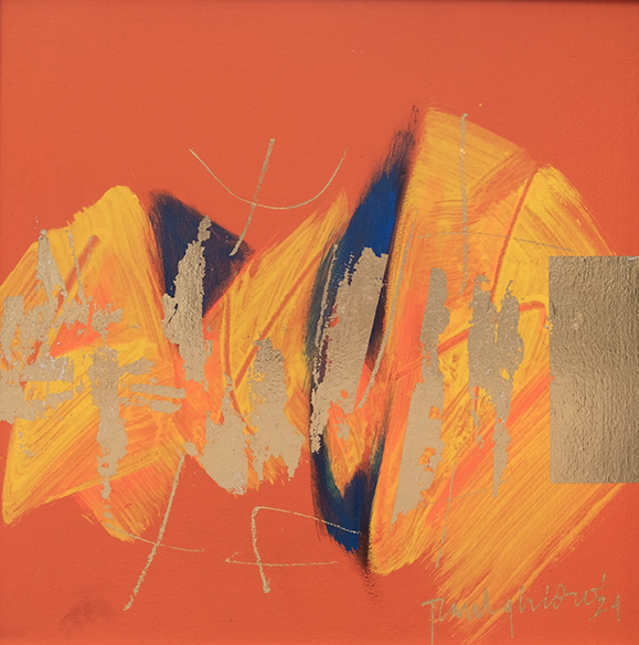 Yellow Mountain III