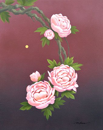 Roseate II