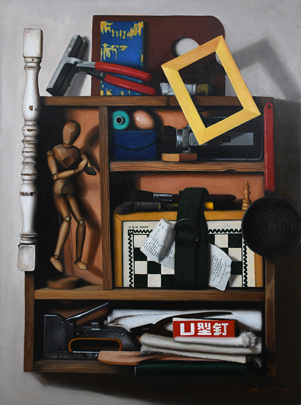 Creative Tools
