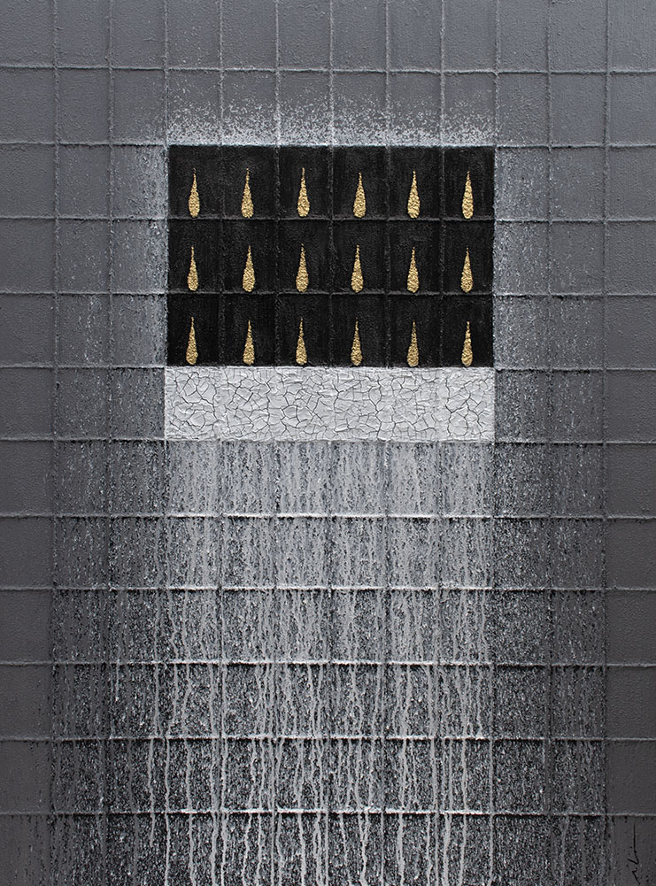 Mantra VI