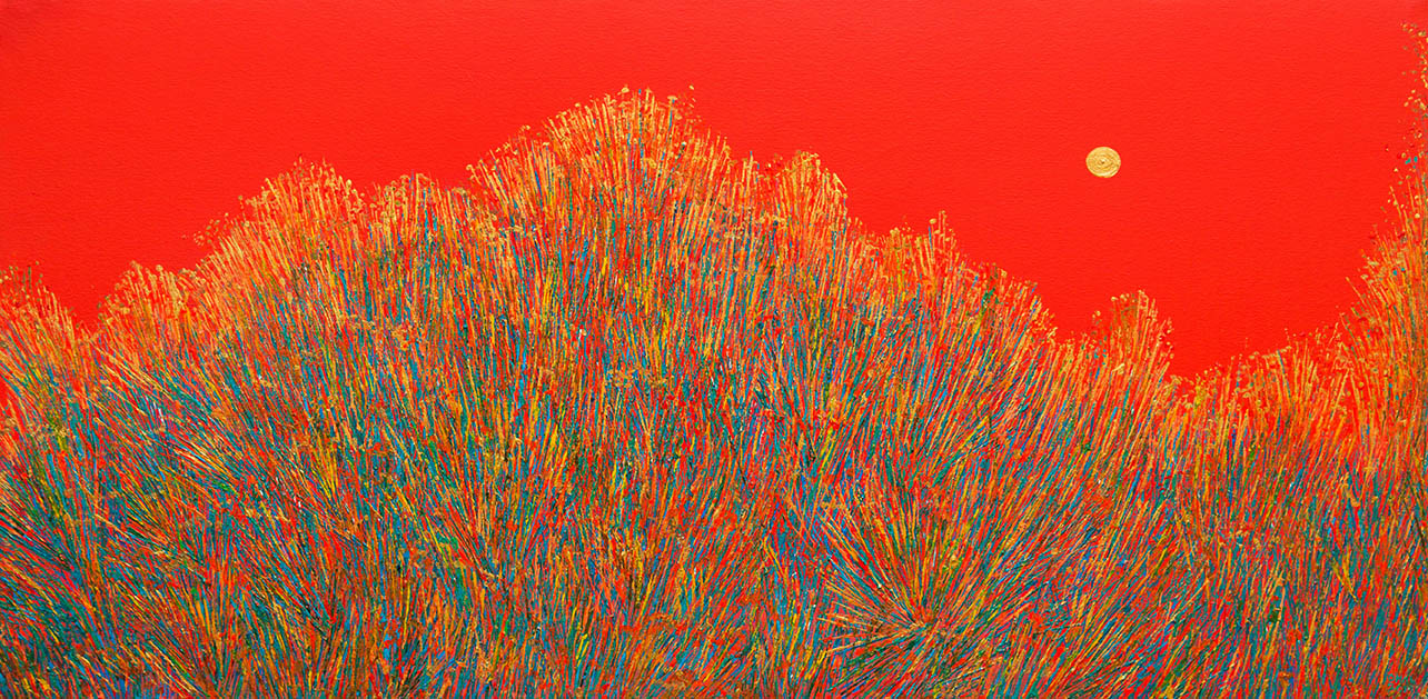 Golden Harvest I