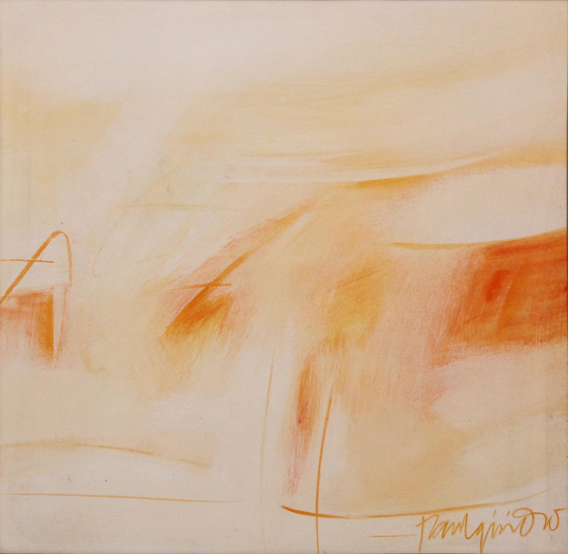 Yellow Land (2007)