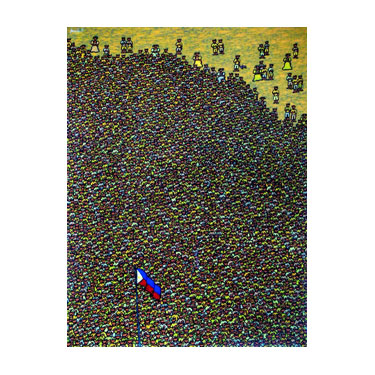 Flag Ceremony