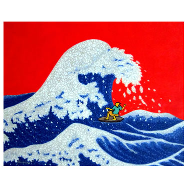 Wave Frolics Series I (Wave I)